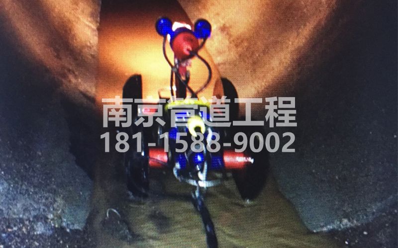 224秦淮管道机器人检测