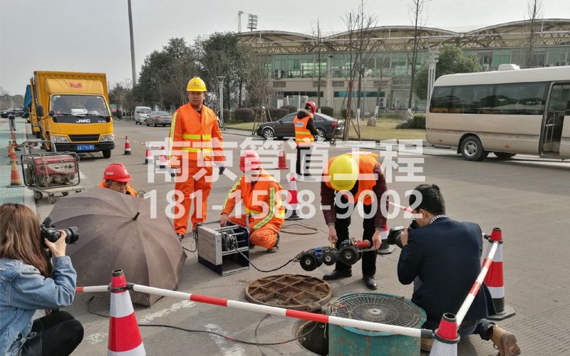 219秦淮管道检测