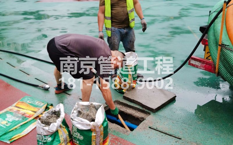 218秦淮管道清淤