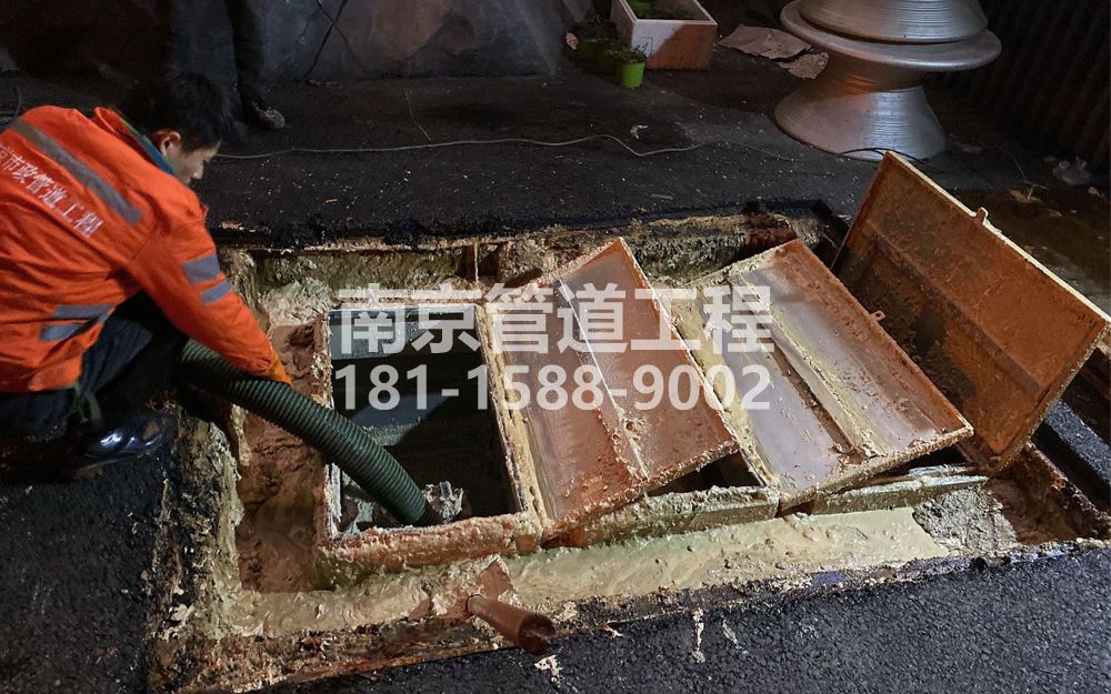276秦淮饭店隔油池清理