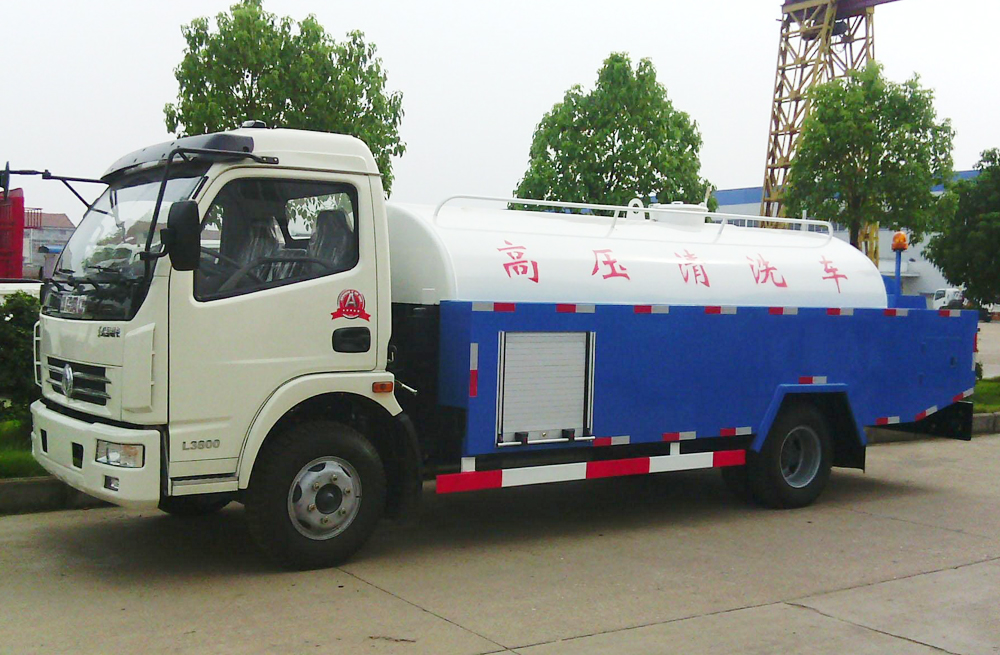 280秦淮管道高压清洗车