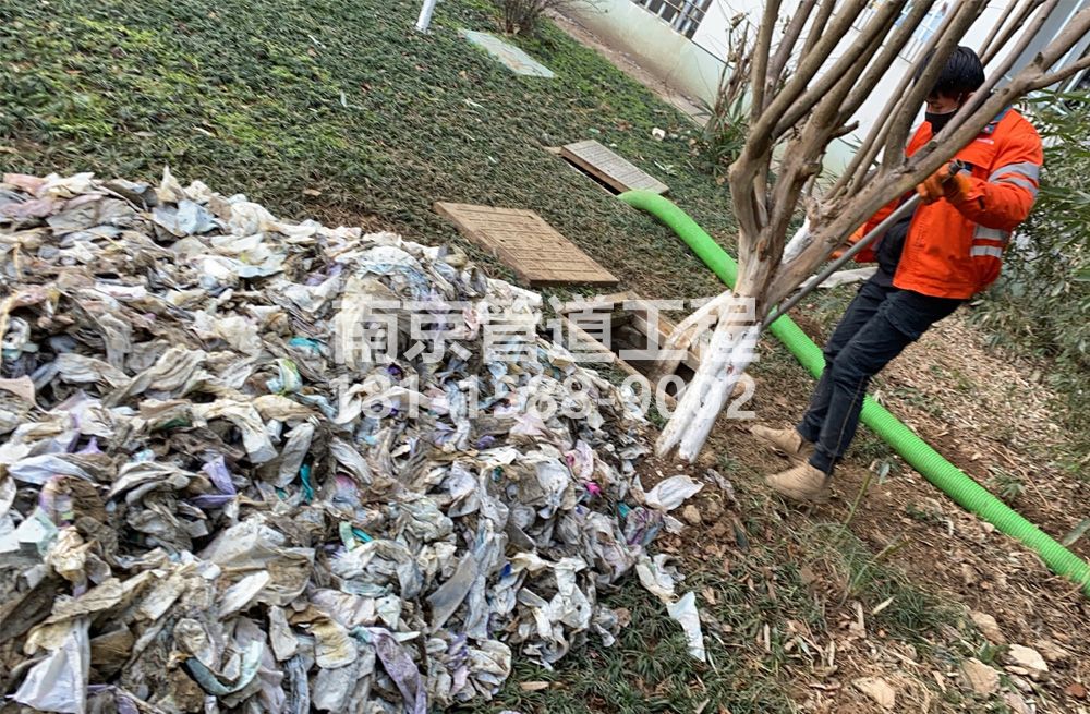 315秦淮化粪池垃圾清理