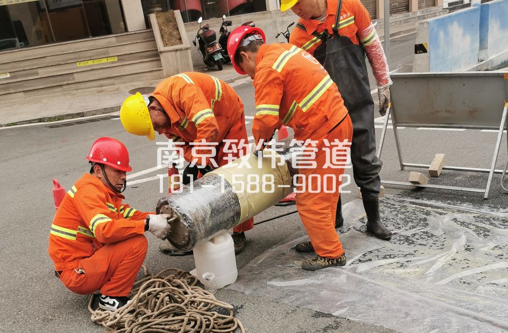 339秦淮管道修复