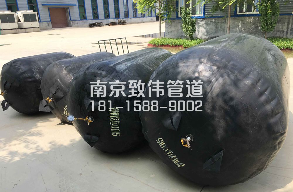 336秦淮管道封堵气囊