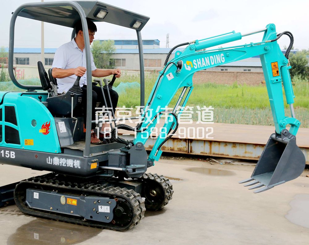 350秦淮小型挖机