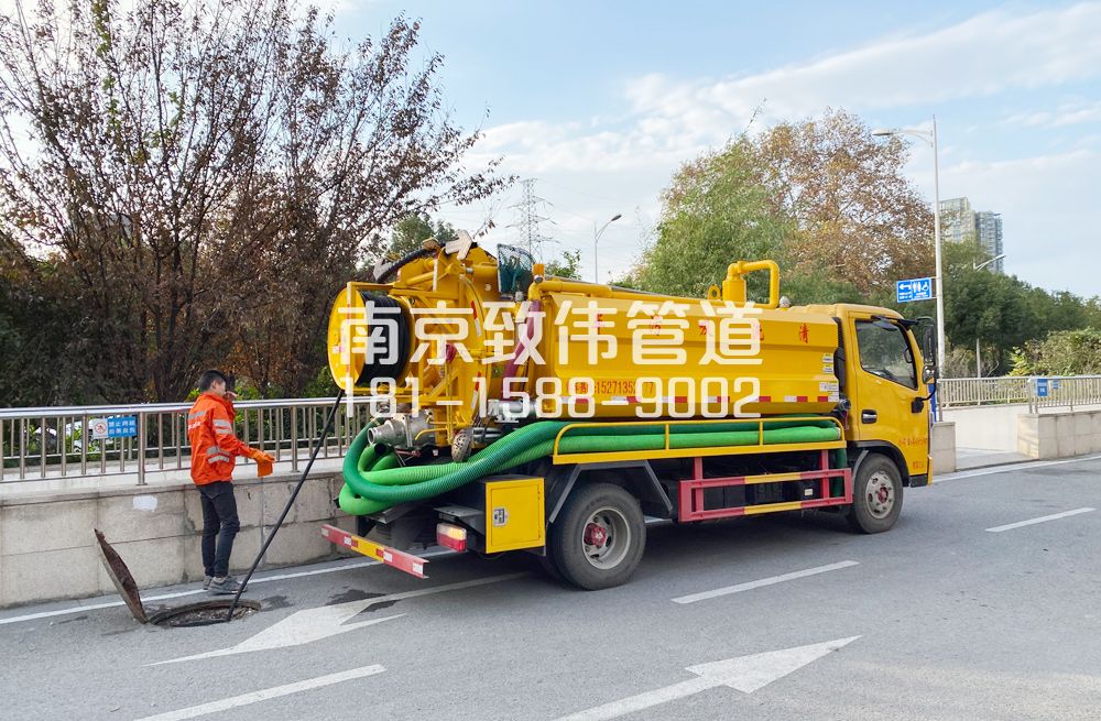 358秦淮园区管道疏通