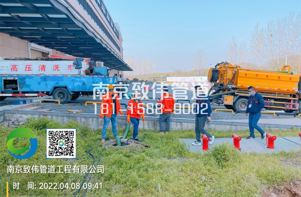 355秦淮医疗公司管道疏通