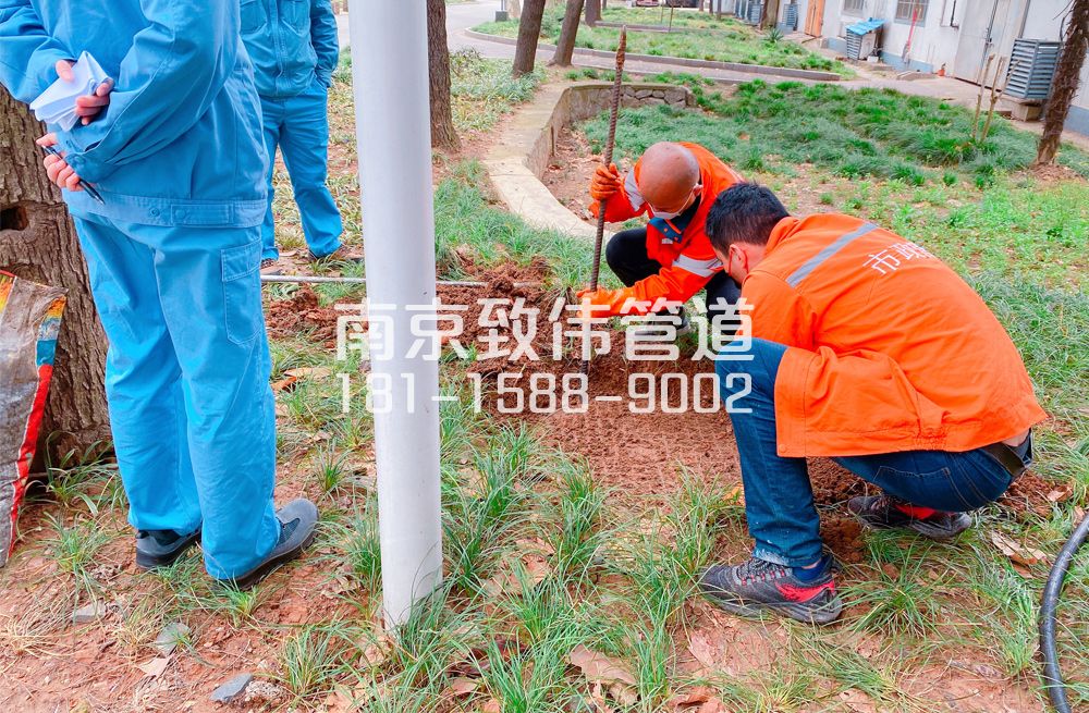 359秦淮管道井盖定点