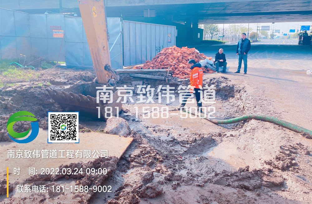 362秦淮泥浆清理