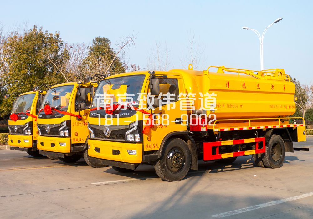 369秦淮多利卡吸污车