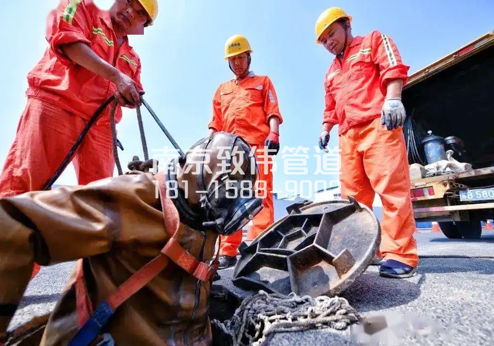 377秦淮有限空间作业